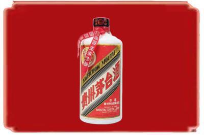 岳阳烟酒回收老茅台.jpg